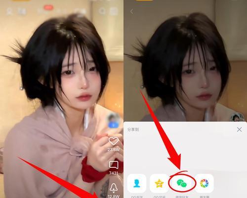 抖音下载软件怎么操作？遇到问题如何解决？