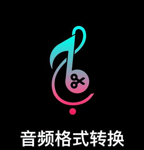 抖音音频提取怎么操作？提取后如何使用？