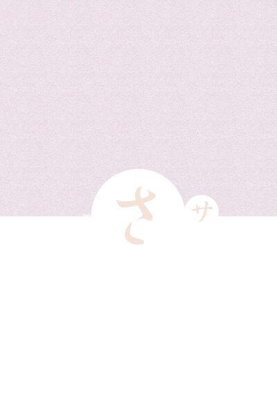抖音壁纸插件怎么用？常见问题有哪些解决方法？