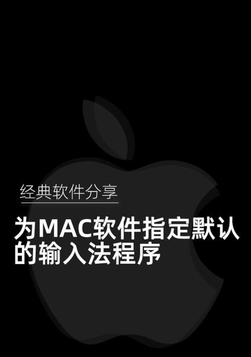 抖音输入法怎么用？常见问题有哪些解决方法？
