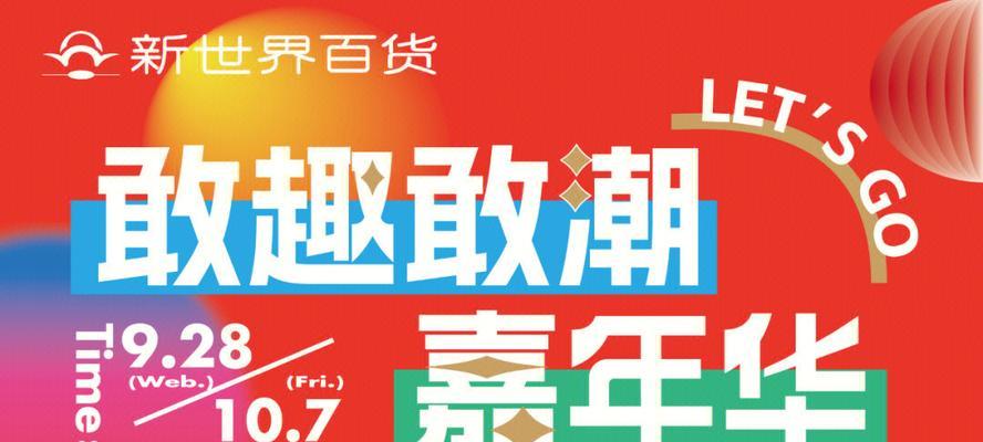 抖音是什么时候上线的？上线初期有哪些特点？