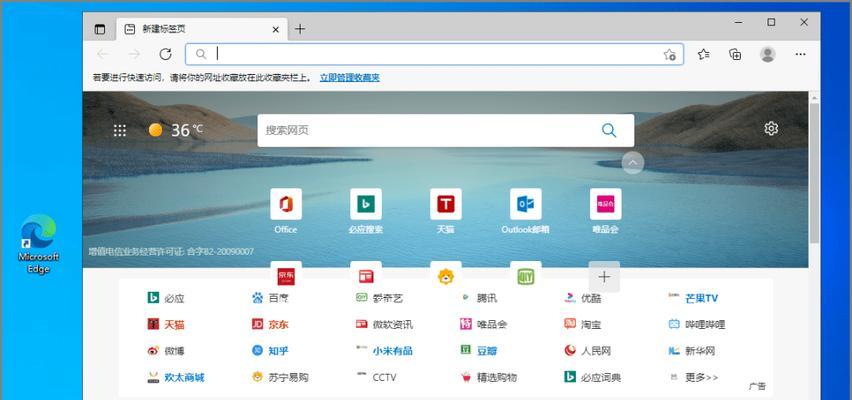谷歌官网浏览器怎么用？常见问题解答是什么？