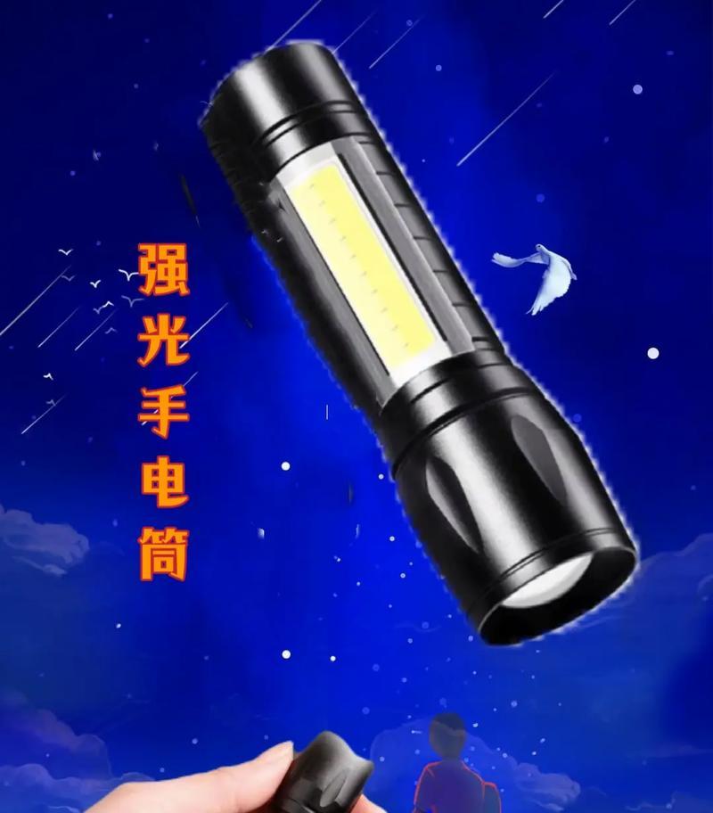 抖音手电筒怎么用？常见问题解答与使用技巧是什么？