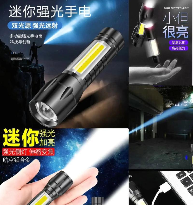 抖音手电筒怎么用？常见问题解答与使用技巧是什么？