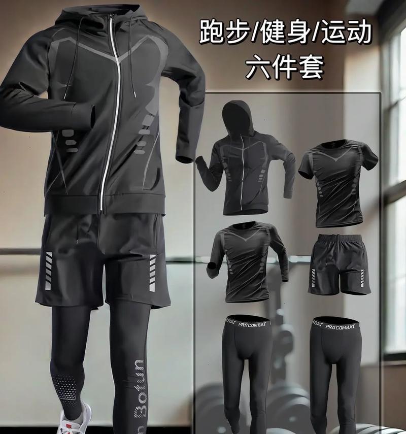 抖音六件套是什么？如何正确使用抖音六件套提高视频质量？