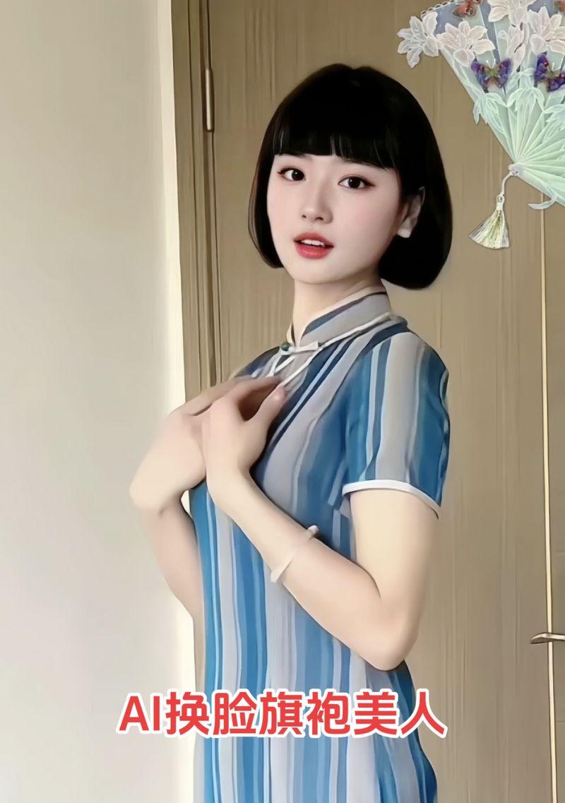 抖音换脸视频怎么制作？换脸视频常见问题有哪些？