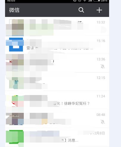 微信公众平台测试号怎么申请？常见问题有哪些？