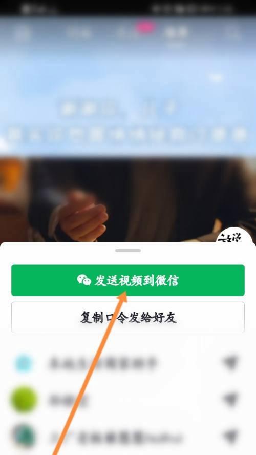 抖音视频搬运技巧？如何合法使用他人内容？