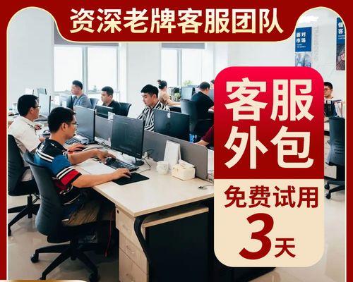 抖音人工操作常见问题有哪些？如何解决？