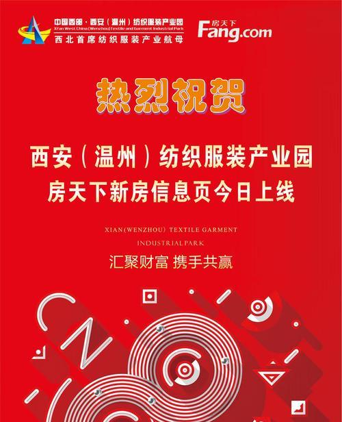 抖音上线时间是什么时候？常见问题解答