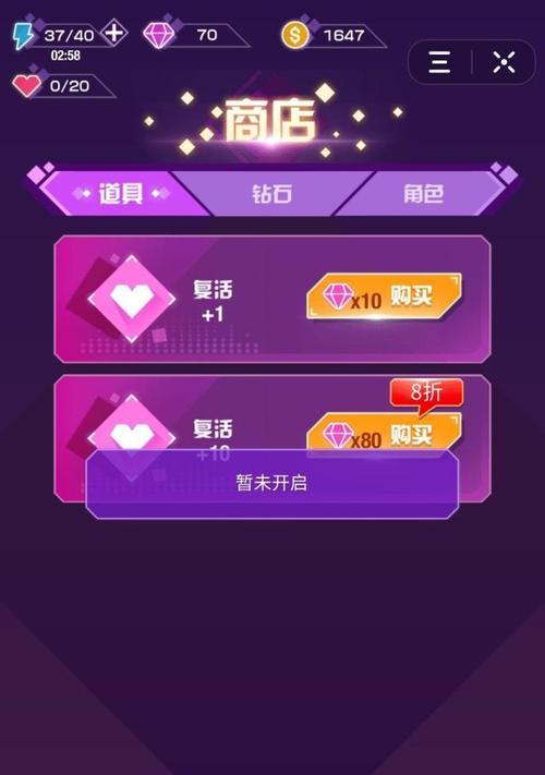 抖音上线时间是什么时候？常见问题解答