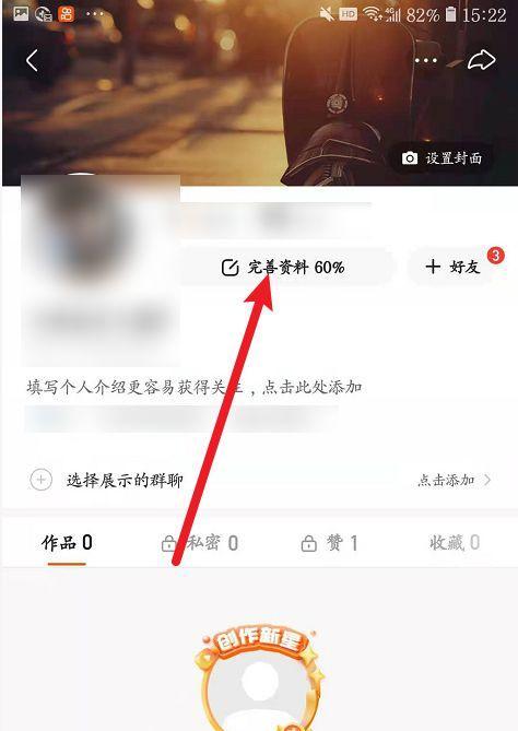 快手账号丢失了怎么办？找回快手号的步骤是什么？