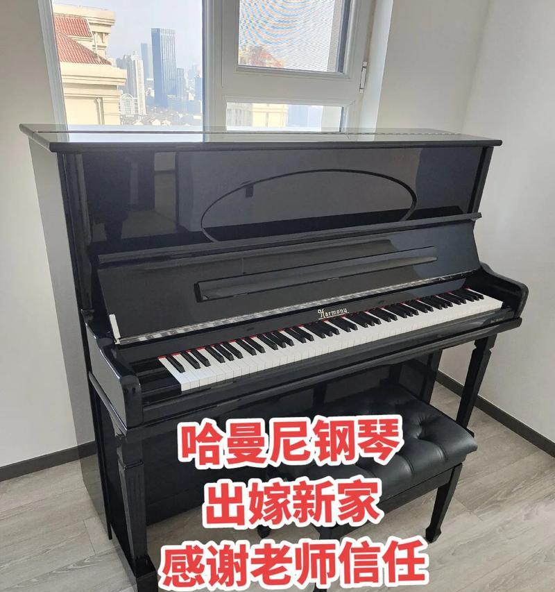 抖音钢琴怎么学？零基础入门指南和常见问题解答？