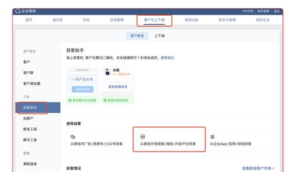 抖音后台如何管理？常见问题及解决方法是什么？