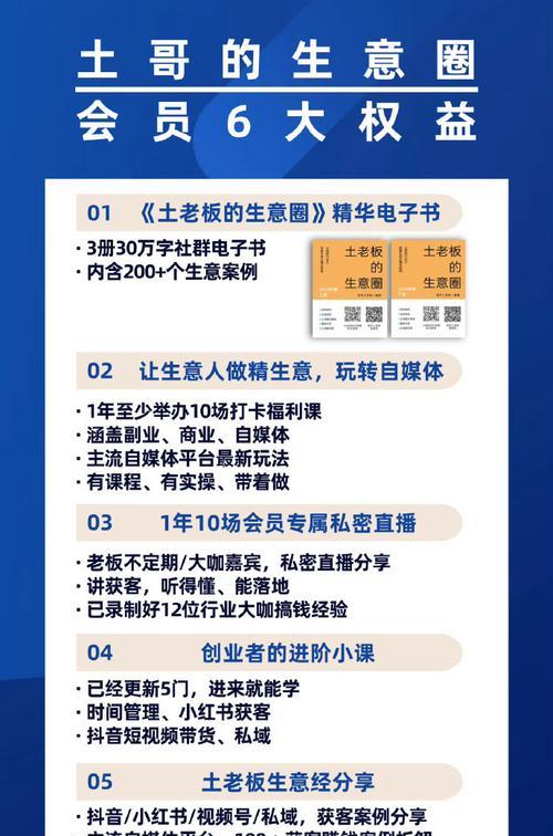 抖音发视频怎么赚钱？有哪些赚钱的技巧和方法？