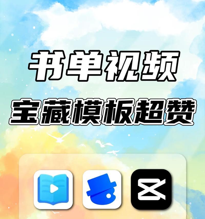 抖音app官网下载怎么操作？下载后如何注册账号？