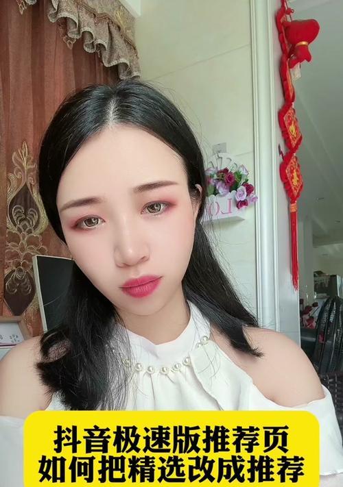 抖音有pc版吗？如何在电脑上下载使用抖音？