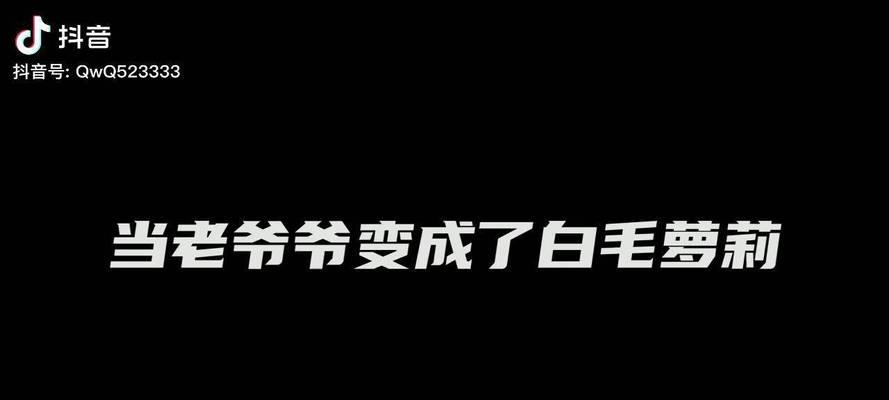 抖音歌曲如果怎么下载？版权问题如何处理？