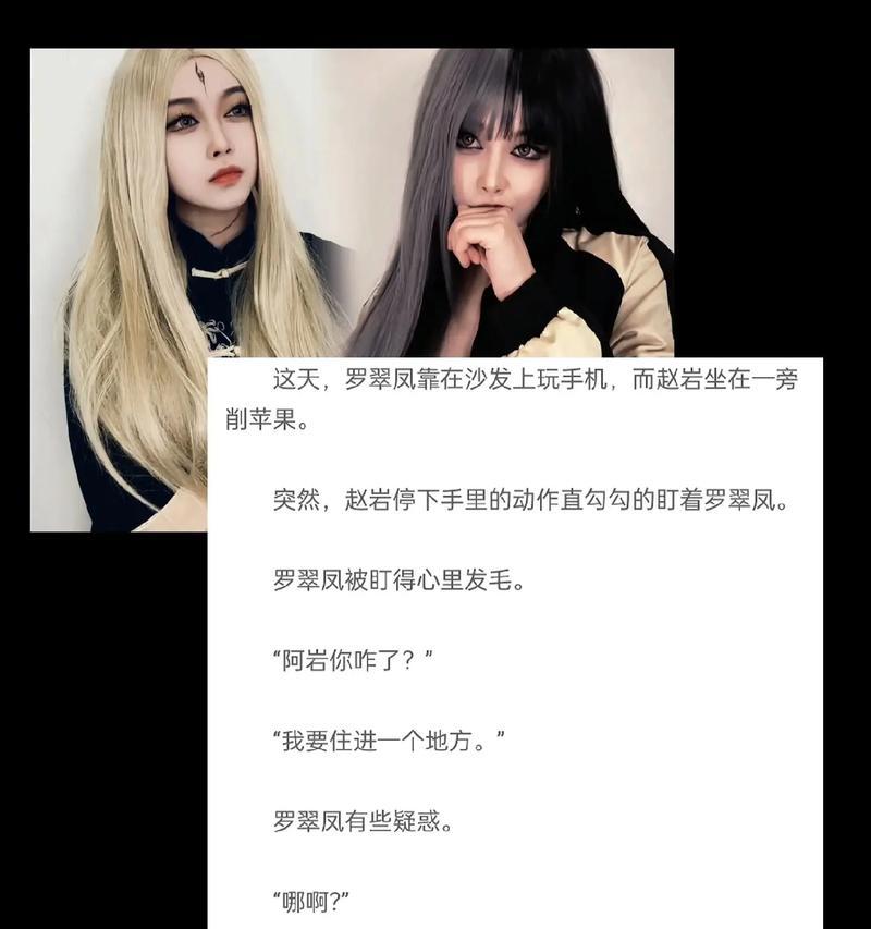 抖音如何开启歌词显示功能？显示歌词的步骤是什么？