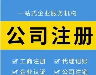 抖音企业管理平台如何使用？常见问题有哪些解决方案？