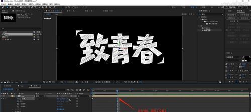 抖音制作照片视频的步骤是什么？常见问题有哪些解决方法？