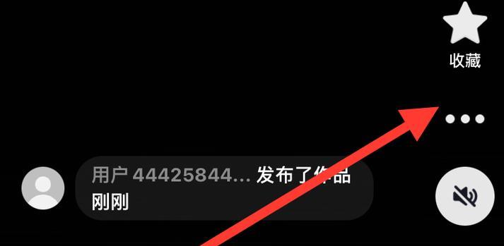 抖音删除作品的正确步骤是什么？操作后作品会怎样？