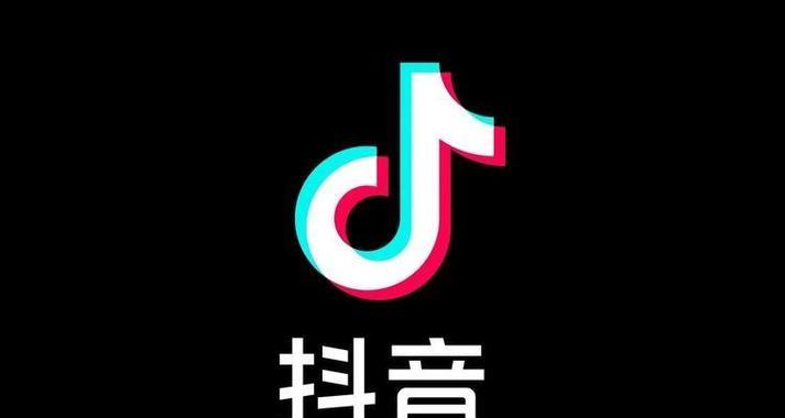 抖音删除作品的正确步骤是什么？操作后作品会怎样？