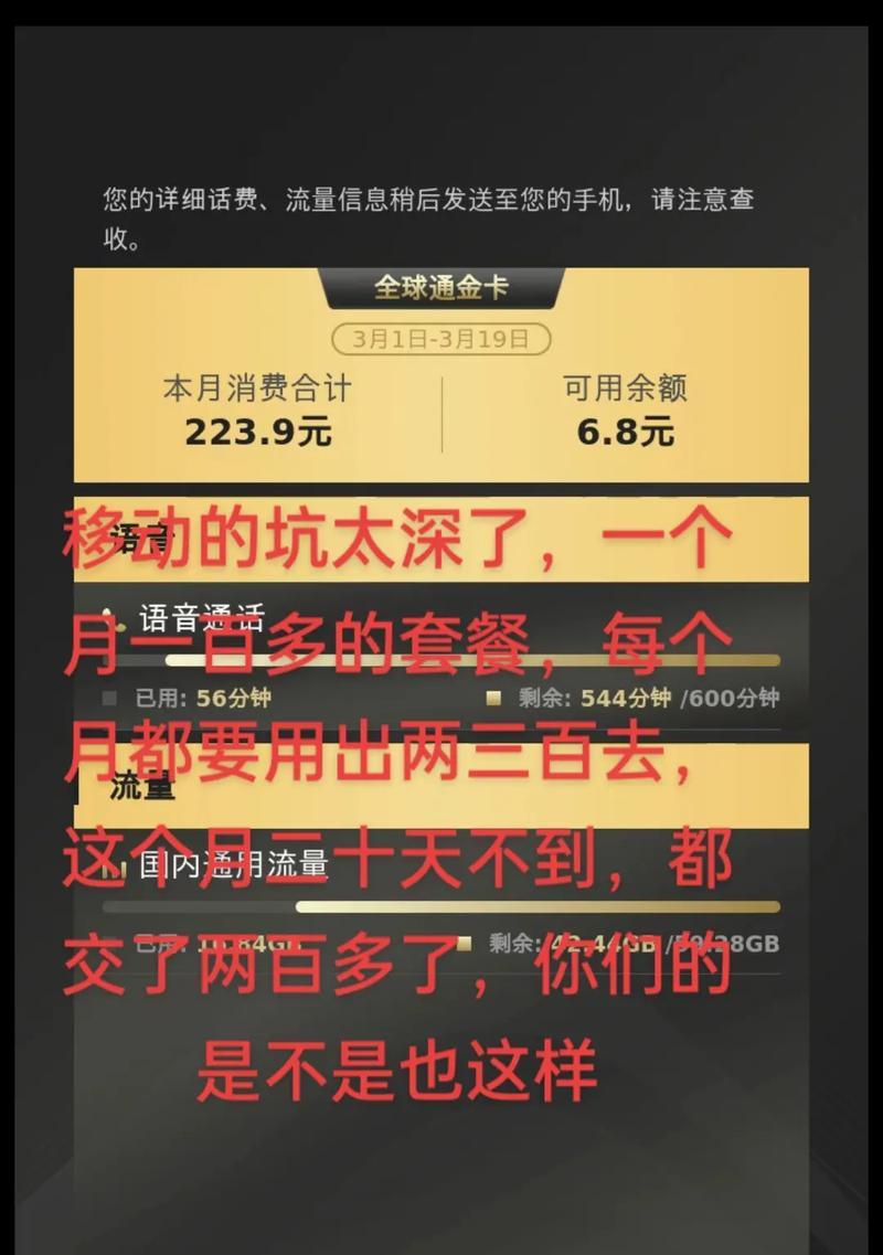 抖音已经上线多少年了？用户如何庆祝这个里程碑？