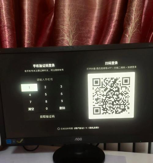 抖音可以投屏吗？如何将视频投屏到电视上？