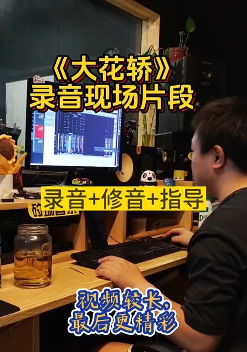 抖音录屏软件怎么用？常见问题有哪些解决方法？
