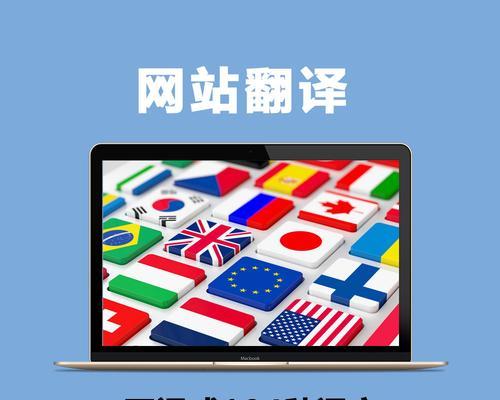 谷歌繁育是什么？如何进行谷歌繁育操作？
