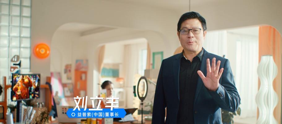 抖音的董事长是谁？他的领导风格如何影响平台发展？