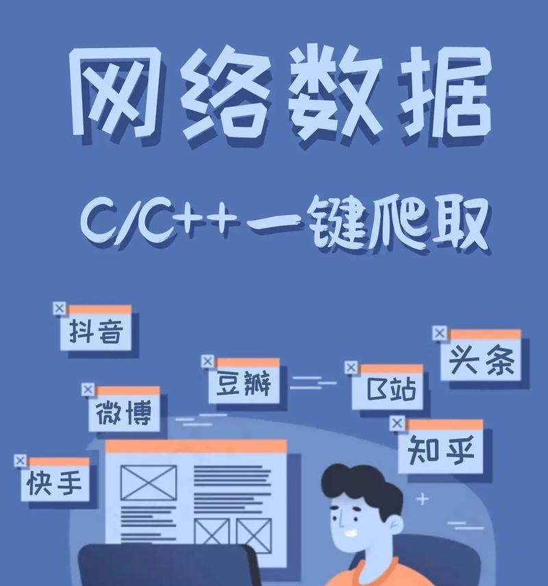 抖音小视频怎么拍？拍摄技巧和常见问题解答？