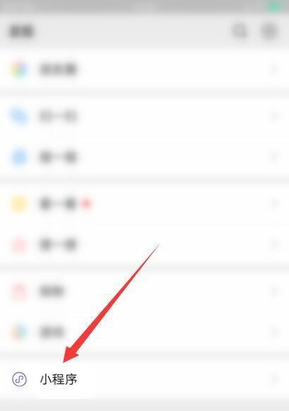 怎样删除微信公众号？遇到问题怎么办？