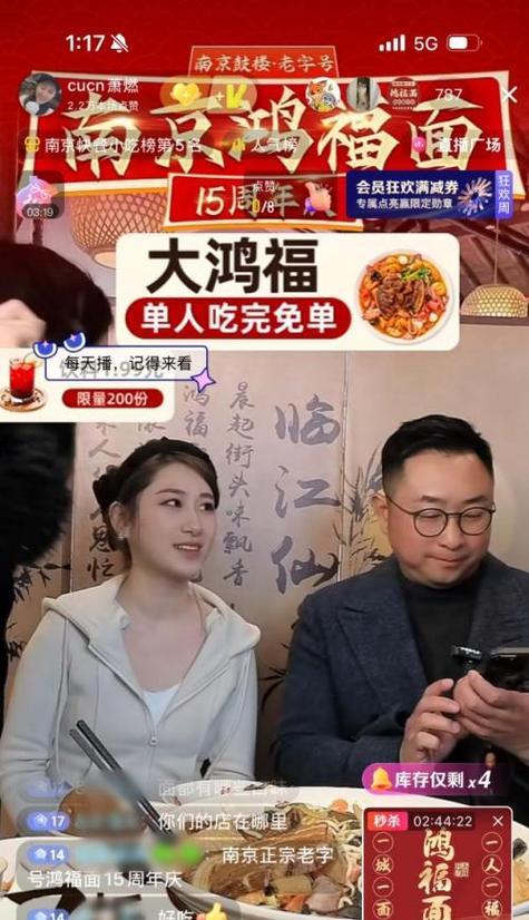 性抖音是什么？如何使用性抖音安全地浏览内容？