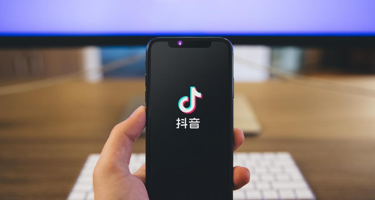 抖音录屏功能怎么用？遇到问题如何解决？