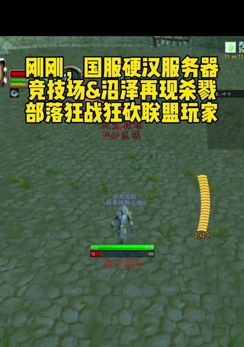 抖音53级是什么？如何快速达到53级？