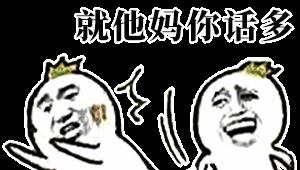 抖音直播怎么赚钱？有哪些常见问题和解决方法？