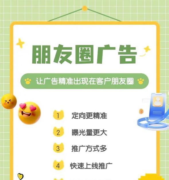 抖音投放广告多少钱？如何优化广告预算？