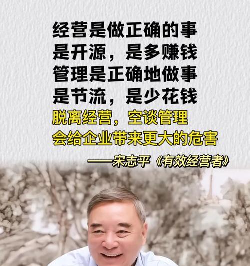 抖音企业管理如何提升效率？常见问题有哪些解决方案？