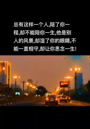 抖音视频怎么快进？遇到长视频如何快速浏览？
