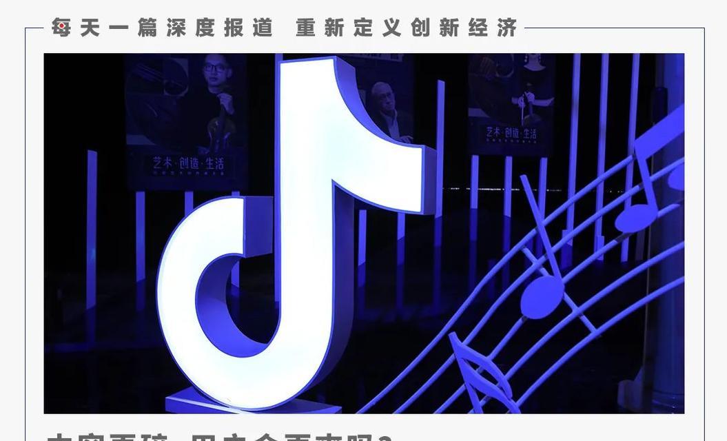 抖音视频怎么快进？遇到长视频如何快速浏览？