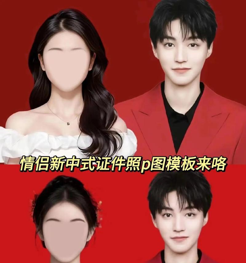 抖音点赞购买常见问题有哪些？如何解决？