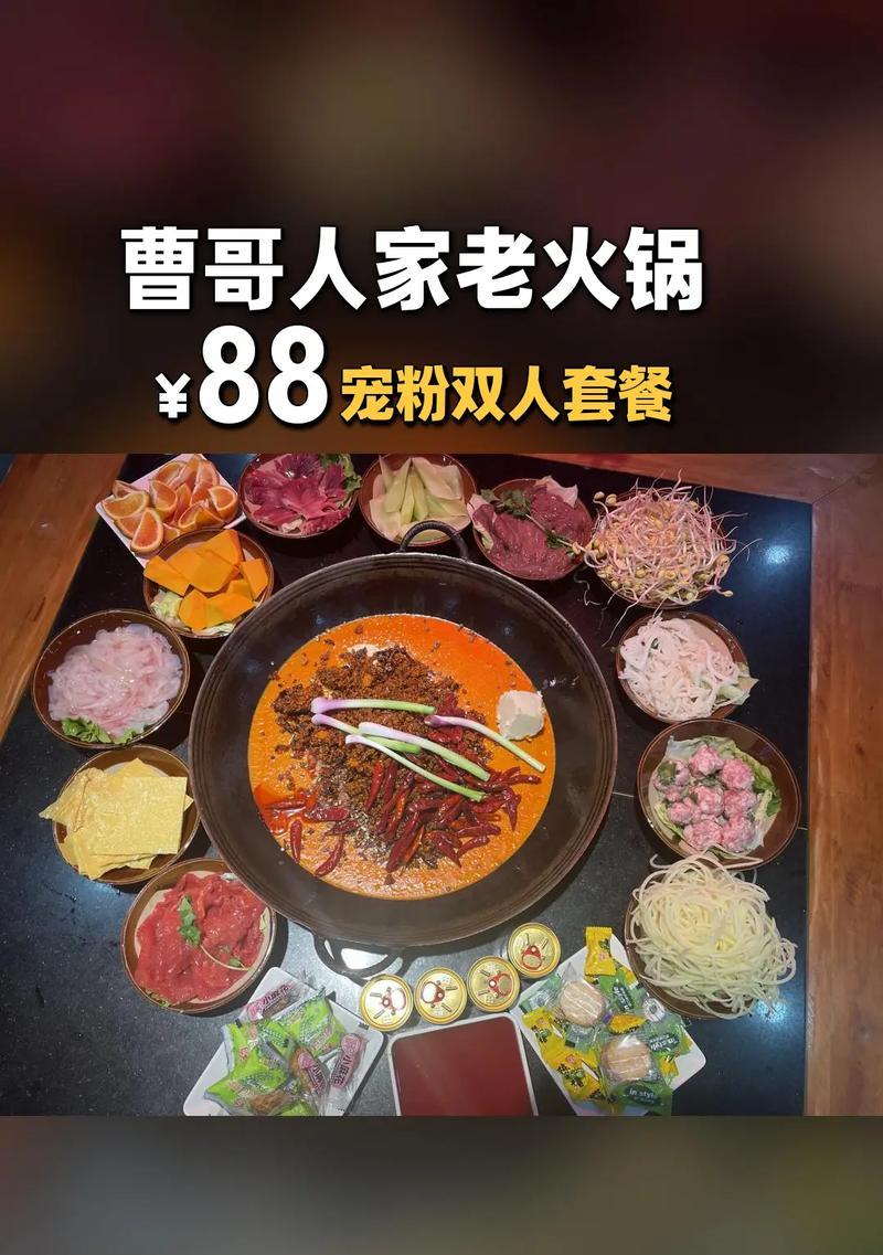 抖音点赞购买常见问题有哪些？如何解决？