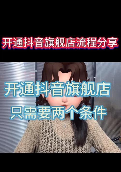 抖音新版本有哪些功能更新？用户如何快速适应？