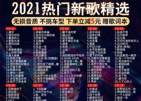 抖音网红排名前十是哪些？如何快速找到他们？
