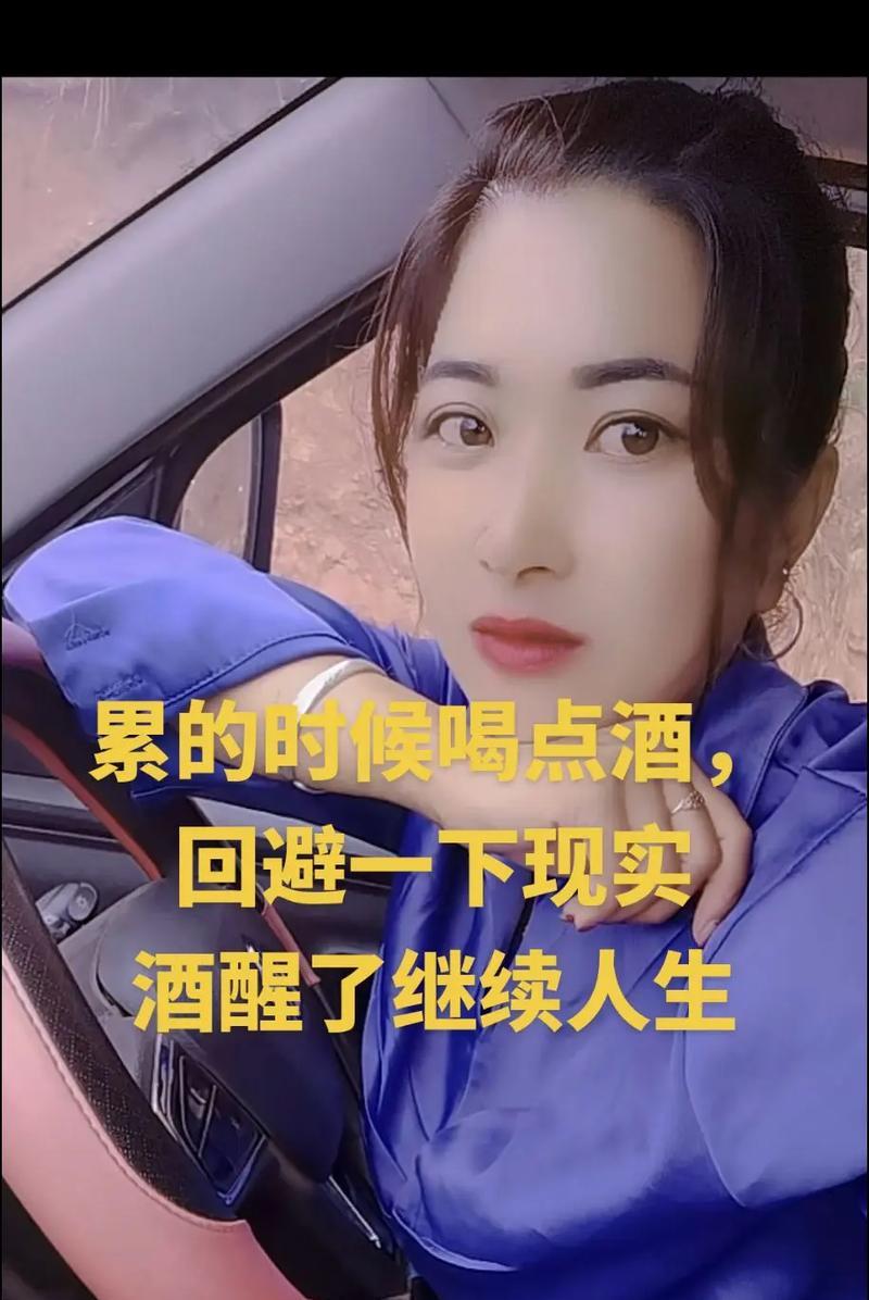 抖音上的热门挑战怎么参与？常见问题有哪些？