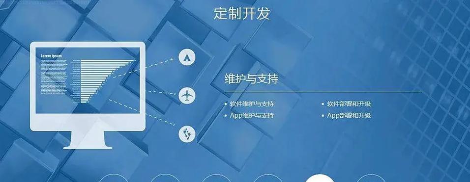 小程序公众号平台如何运营？常见问题有哪些？