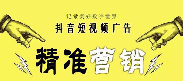 抖音白号购买需要注意什么？如何避免风险？
