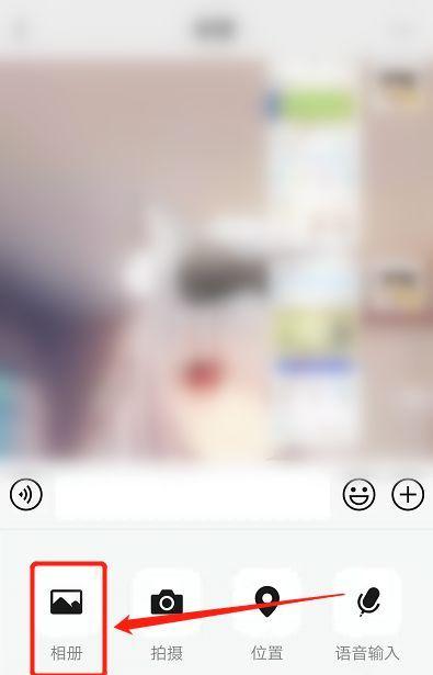 抖音视频如何转发？转发功能使用常见问题解答？